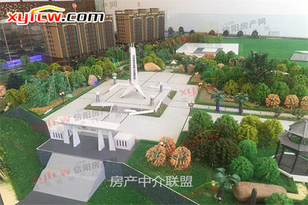 北海路DBC名苑观景楼层